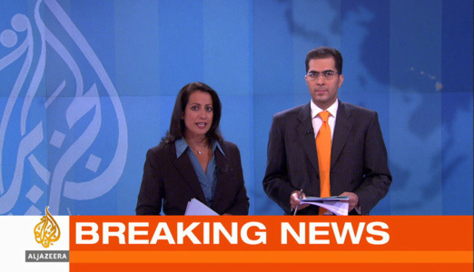 Al-Jazeera | Prince Claus Fund